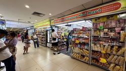 Lucky Plaza (D9), Retail #529597581